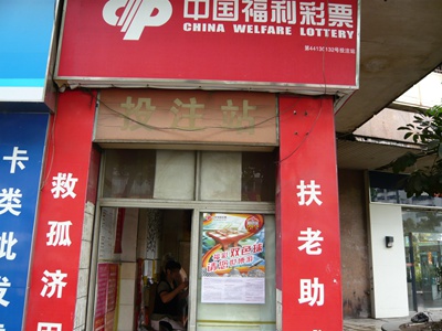 云南快乐十分一定牛开奖结果云云南快乐十分一定牛