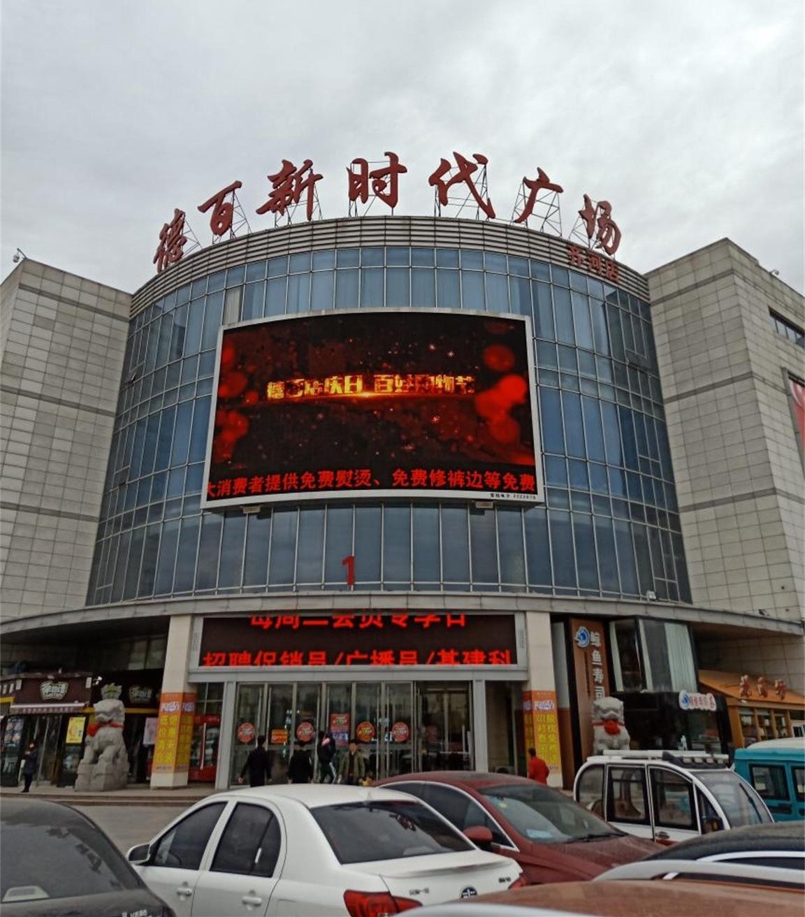 微娱乐，新时代娱乐的新篇章-第2张图片