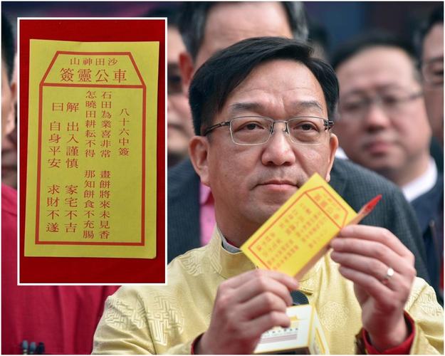 黄大仙精选免费资料大全十的功能介绍黄大仙精选免费资料大全