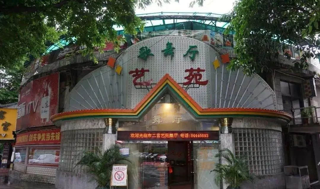 香港夜蒲论坛香港夜蒲论坛，夜生活的新篇章-第1张图片