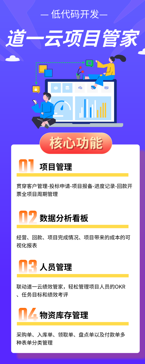 最准一肖一码一一中一特最准一肖一码，一码定乾坤的中一特-第1张图片