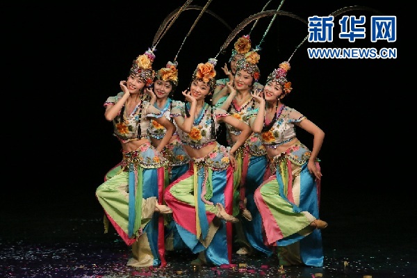 中华演出网，文化交流的新平台