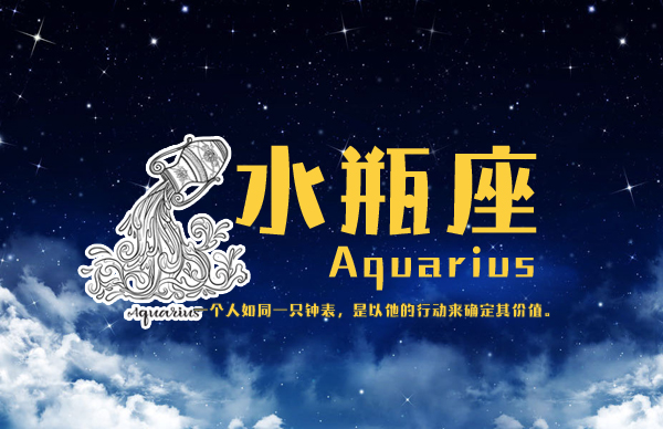 新浪星座速配新浪星座速配，揭示未来之约