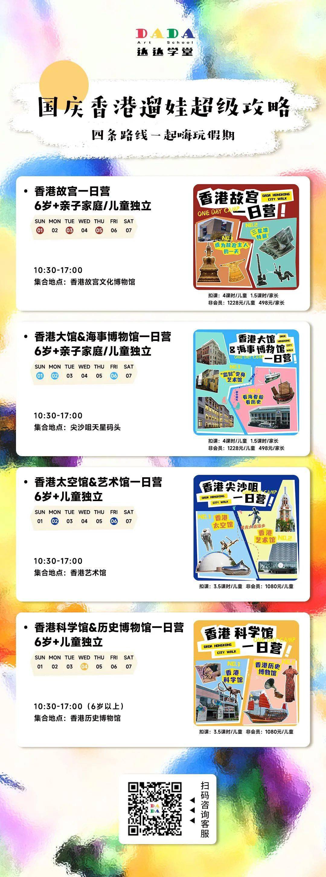 最准一肖一.100%准最准一肖一，100%准的神秘预测