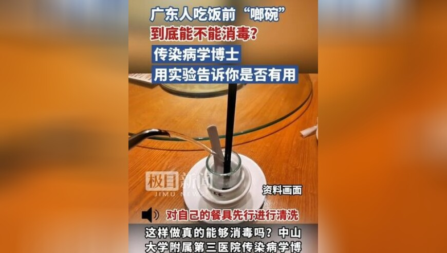 澳门一肖一码100%准确？揭秘彩票预测真相-第2张图片