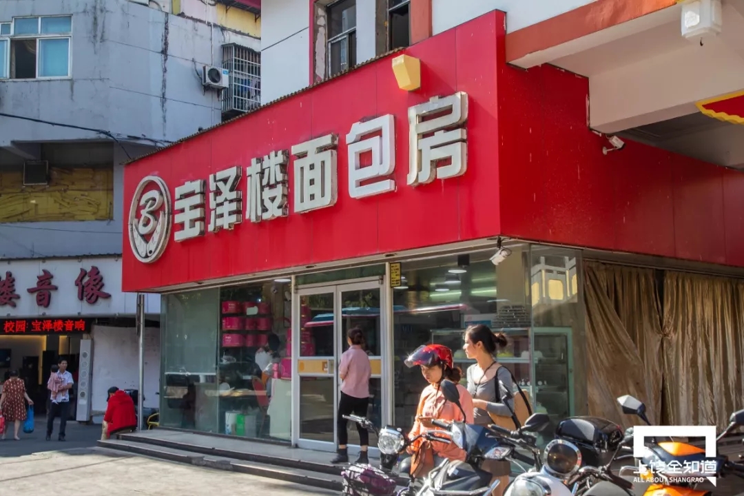 上饶长途汽车站，交通枢纽与城市门户-第3张图片