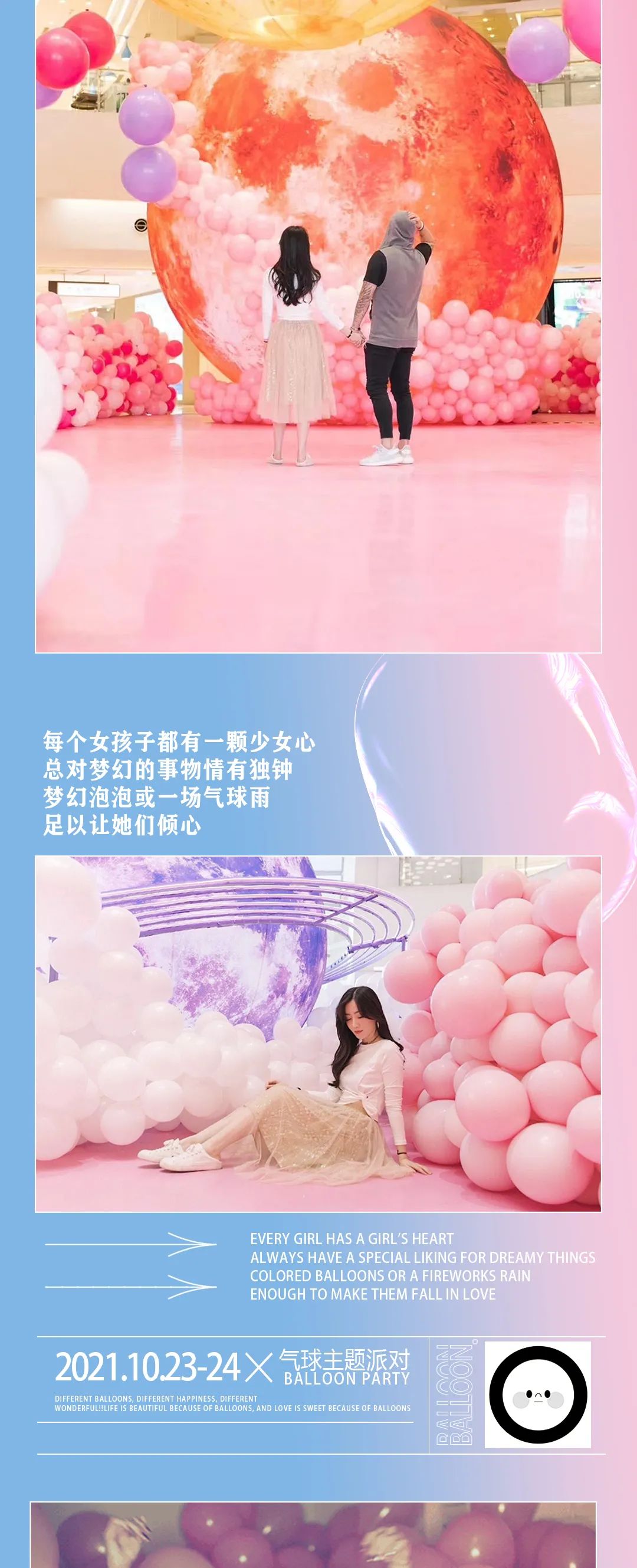 深圳夜蒲论坛报告香港夜蒲论坛，夜生活的新篇章-第2张图片