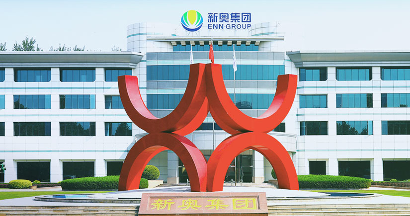 2004新奥门天天开好彩香港2004新奥门天天开好彩，精彩纷呈的娱乐盛宴-第1张图片