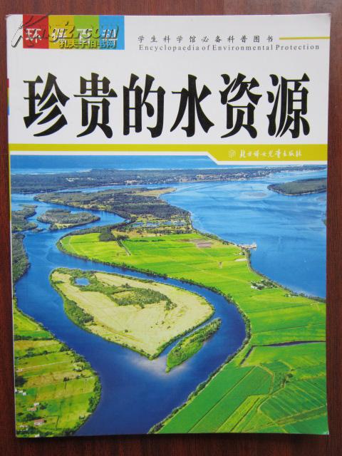 香港澳门资料免费大群香港澳门资料免费，探索两地历史与文化的珍贵资源