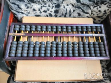4887王中王鉄算盘开奖结果118王中王鉄算盘开奖结果揭晓，4887号开奖结果