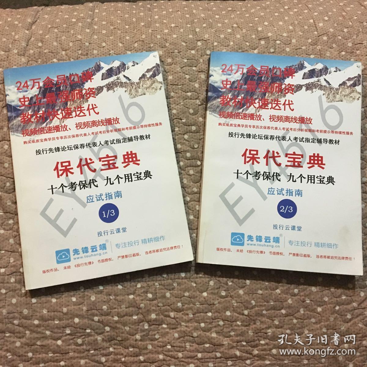 香港6合宝典最新版本香港6合宝典最新版本介绍-第2张图片