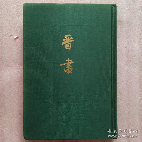 一码三中三书籍图片一码三中三免费网站介绍