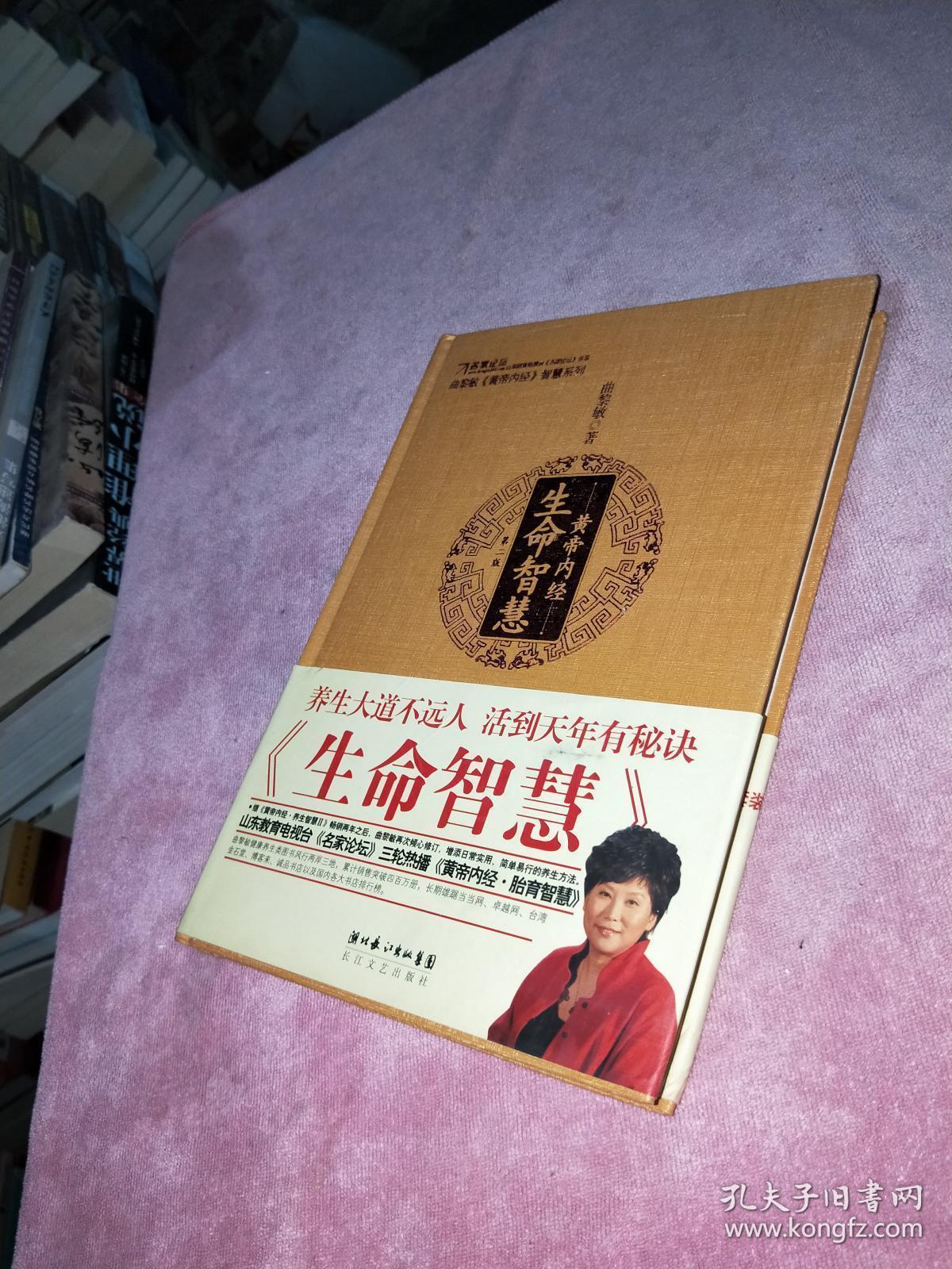 九五论坛，汇聚智慧与创新的交流平台