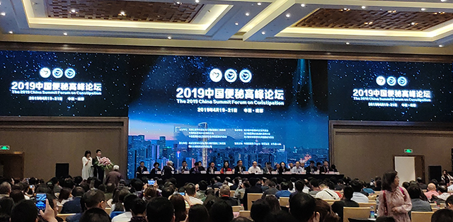 爱博论坛官网爱博彩论坛，探索网络赌博的边界-第1张图片