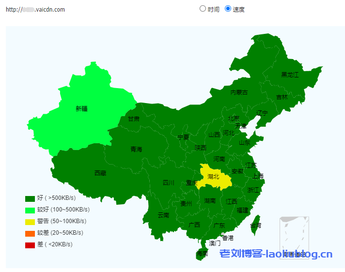 香港网站大全一世界香港网站大全-第2张图片