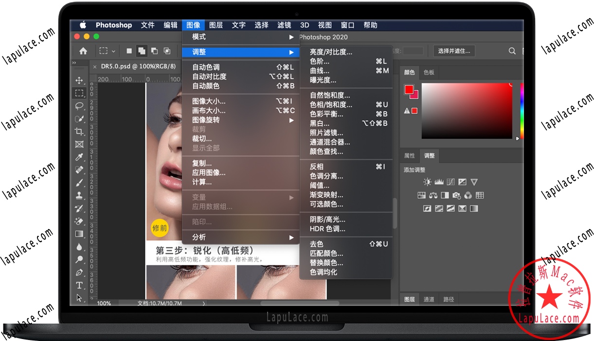 ps联盟下载PS联盟下载，解锁创意与效率的双重魅力-第2张图片