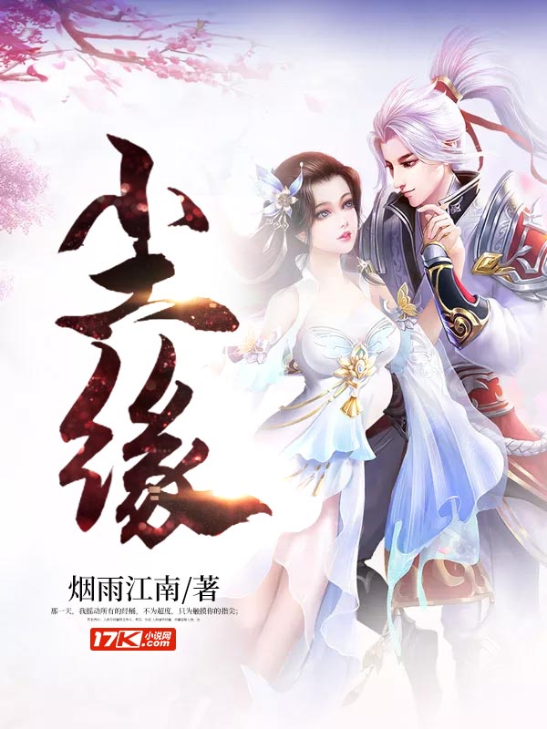 7k小说网官网7K小说网，文字的海洋，阅读的乐园-第2张图片