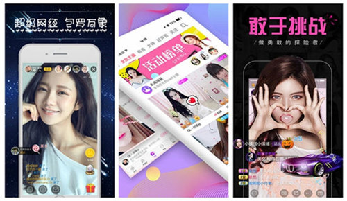 幸福宝app下载页面打不开幸福宝APP下载页，探索生活中的小确幸
