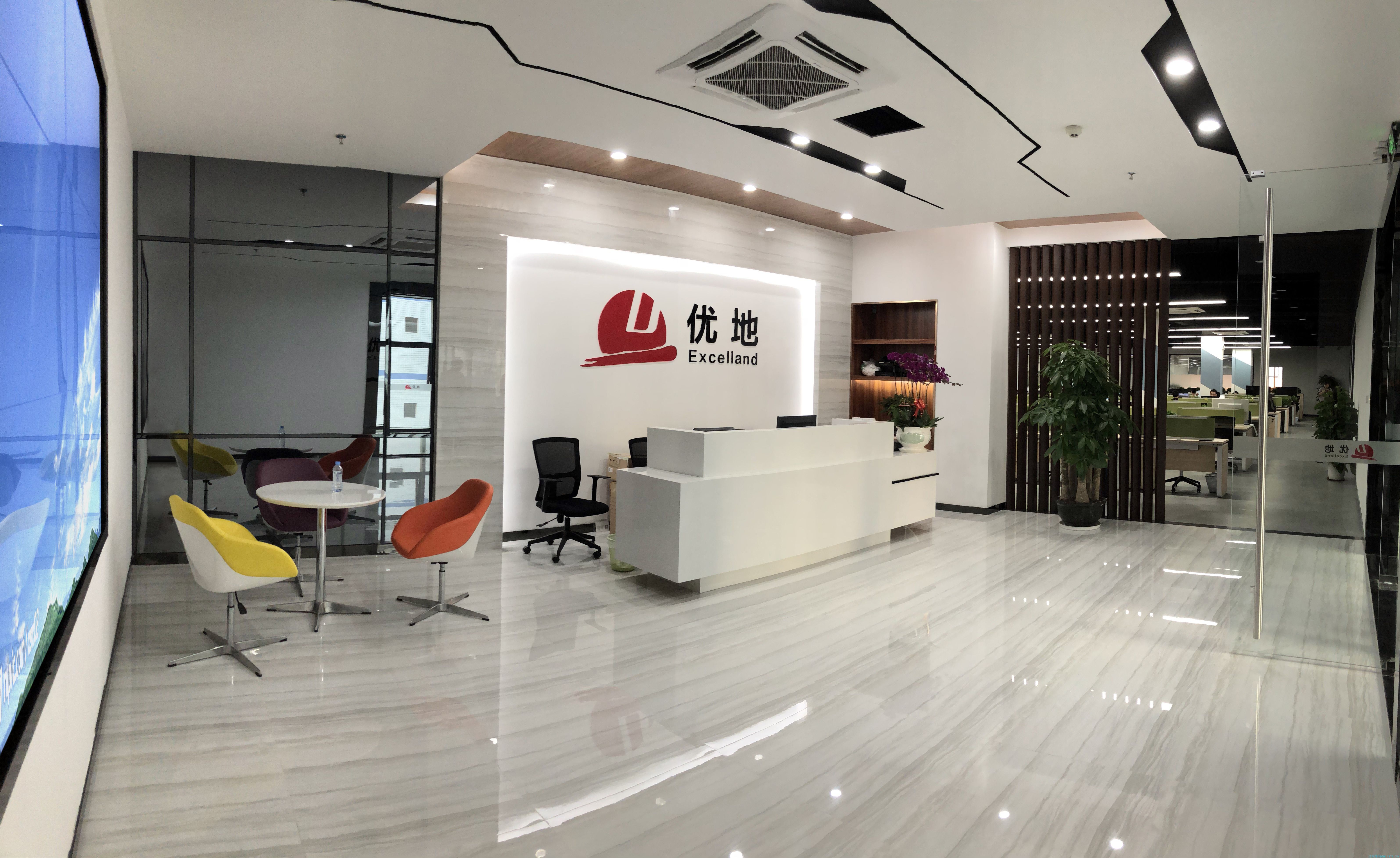 天吉论坛，网络交流的新天地-第2张图片