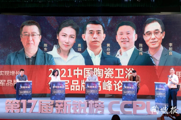 大赢家高手心水论坛，探寻高手之路与心水之选