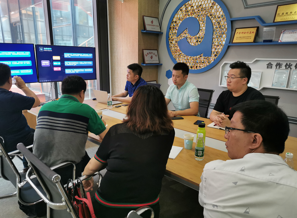 导航总汇老大导航，引领企业发展的智慧之光-第3张图片