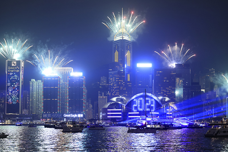 2023香港今晚开特马2023香港今晚开特马，璀璨夜空下的盛大盛典