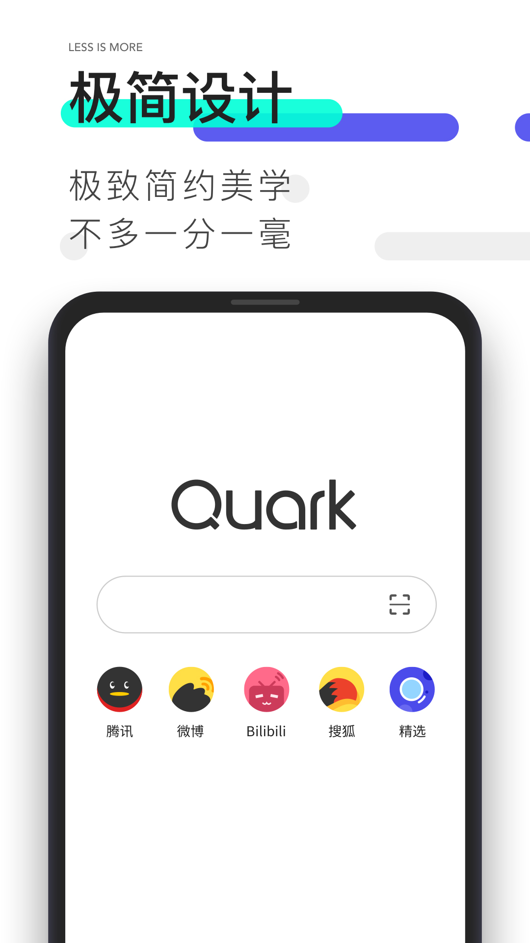 8x5888x浏览器8789浏览器，极速上网新选择