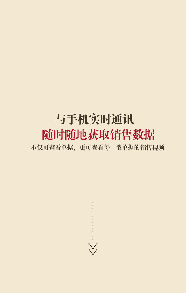 银豹官方登录银豹娱乐主管Q 44144，深入探讨其背景与职责-第2张图片