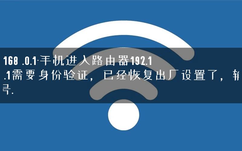 本港开奖直播192.168.0.1本港今晚开奖现场直播下载
