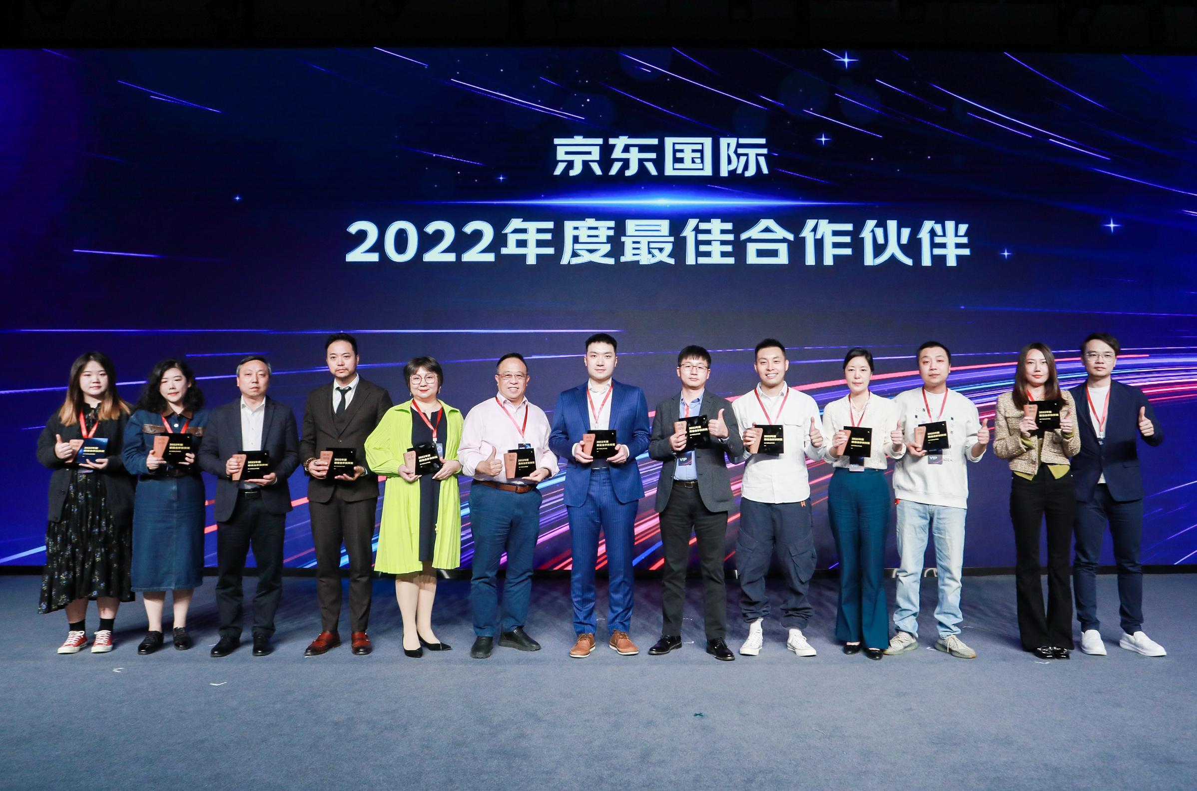 澳门今晚开特马，展望2022
