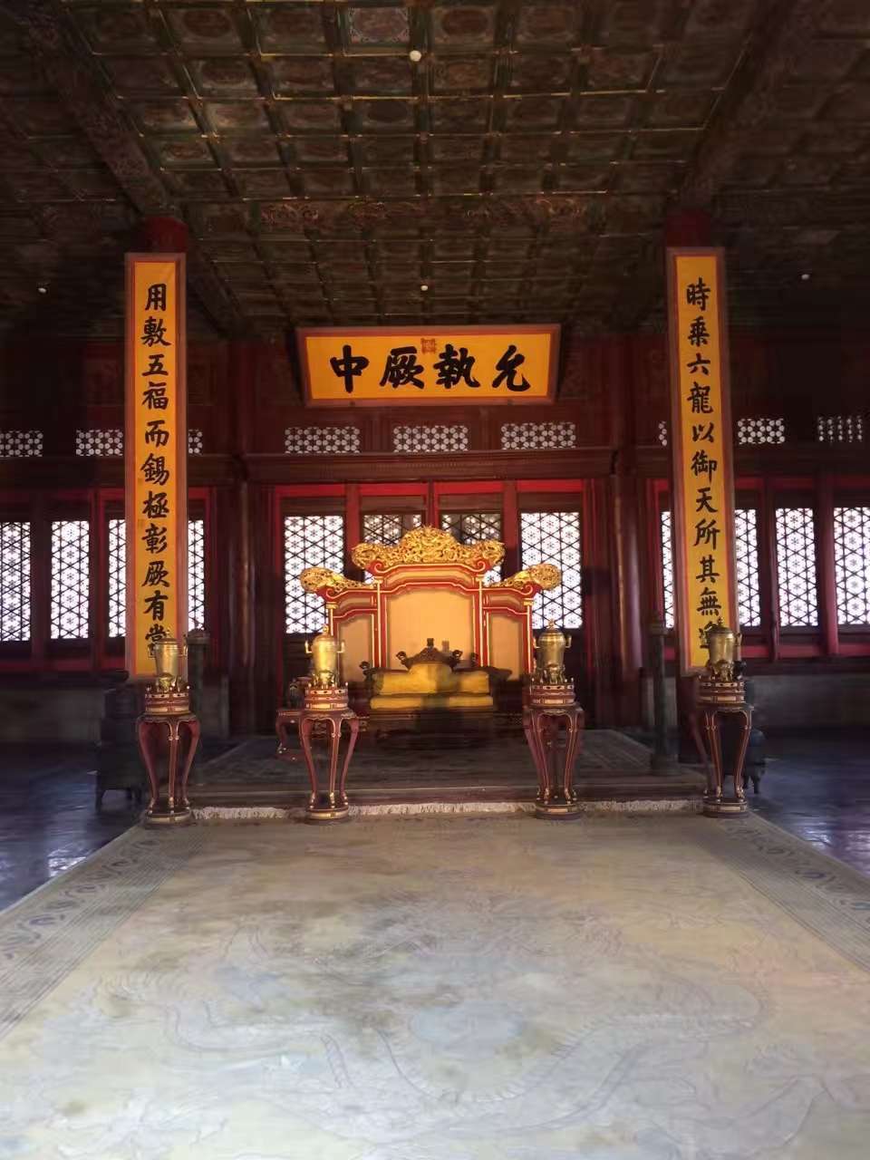 六合皇六合皇，皇权之下的传奇-第3张图片