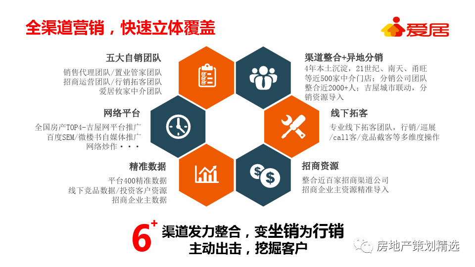 新奥天天免费资料新奥天天免费资料，探索免费资源的新天地-第1张图片