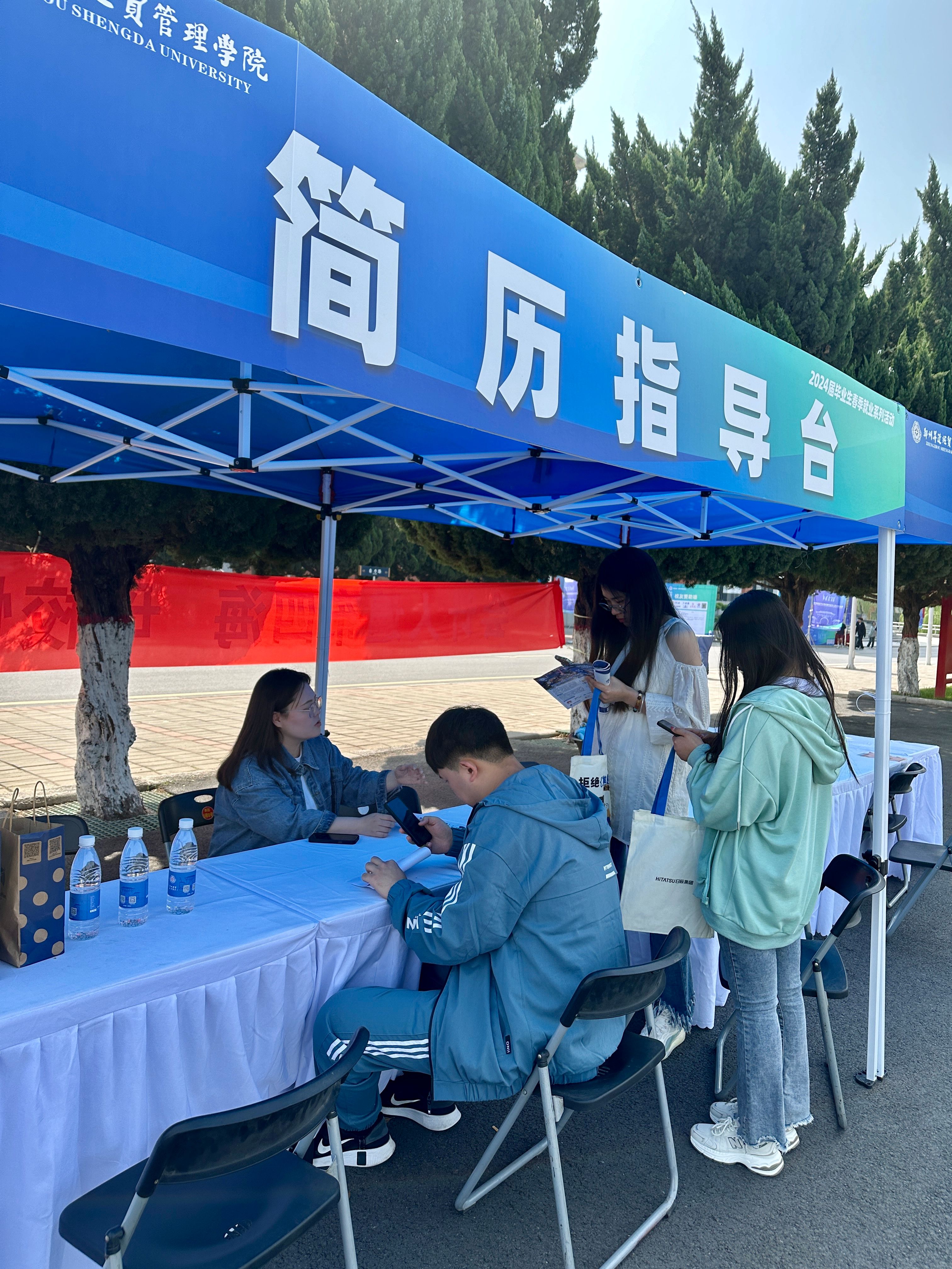 德阳招聘会，寻找你的职业梦想-第3张图片