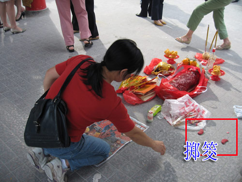 黄大仙精准内部三肖三码