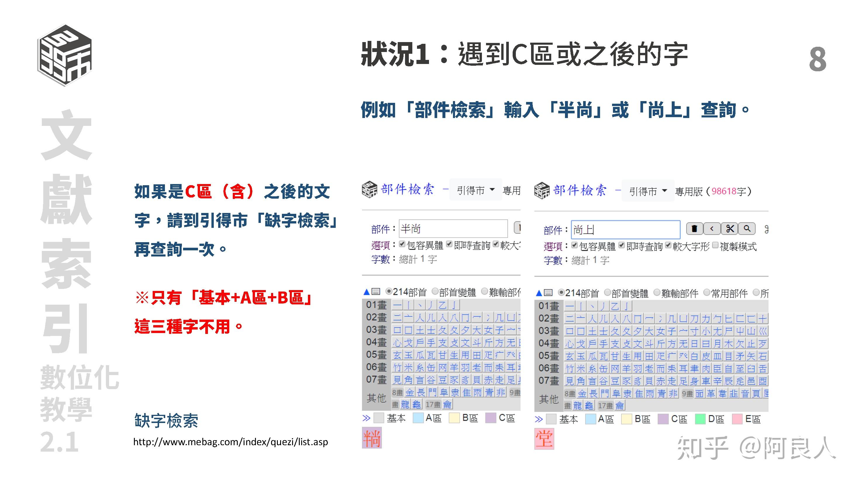 黄大仙精选三肖三码的运用黄大仙三肖三码必中一期