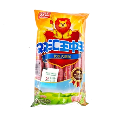 493333王中王网站免费1王中王网站免费使用攻略-第2张图片