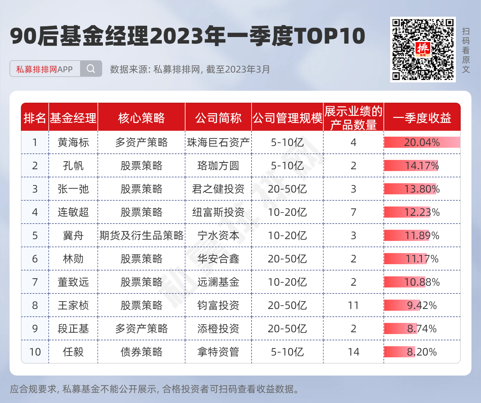 王中王资料图片大枓大全王中王资料大全，全面解析各类书籍-第2张图片
