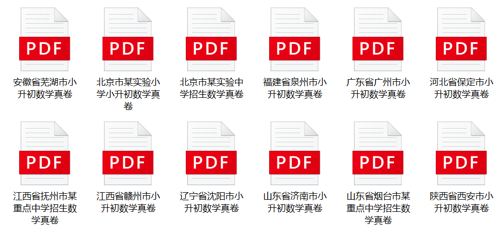 新澳2024管家婆资料概述-第2张图片