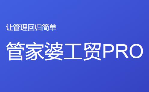 新澳2023管家婆资料概述-第3张图片