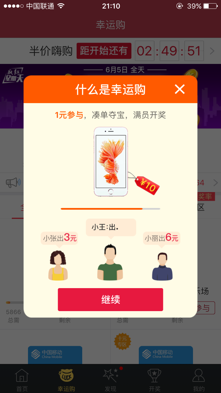 360彩票网官网360彩票网官网，彩票投注新选择-第1张图片