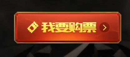 玛雅论坛地址更新器