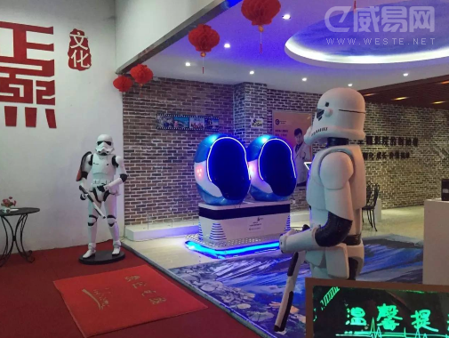 快乐赚游戏试玩平台快乐赚，开启财富之旅-第2张图片