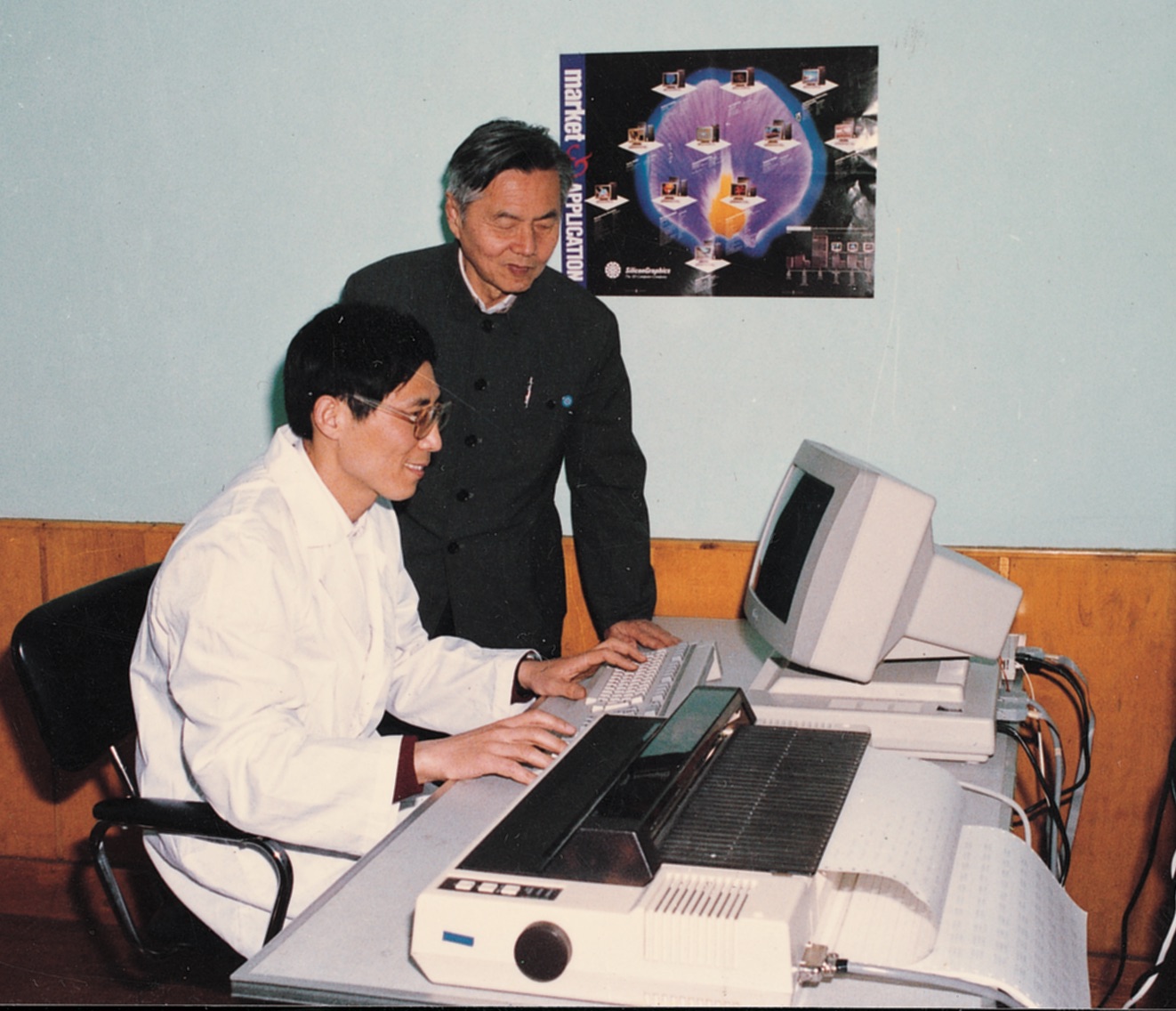 吉利平肖平码，科技与生活的完美融合