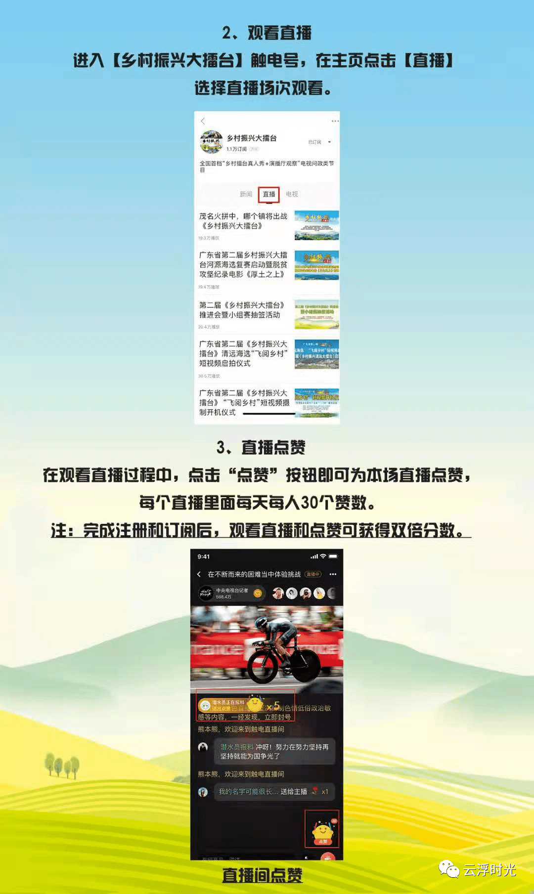 2025新澳天天开好彩大全,2025天天新澳今日最新资料概述-第2张图片