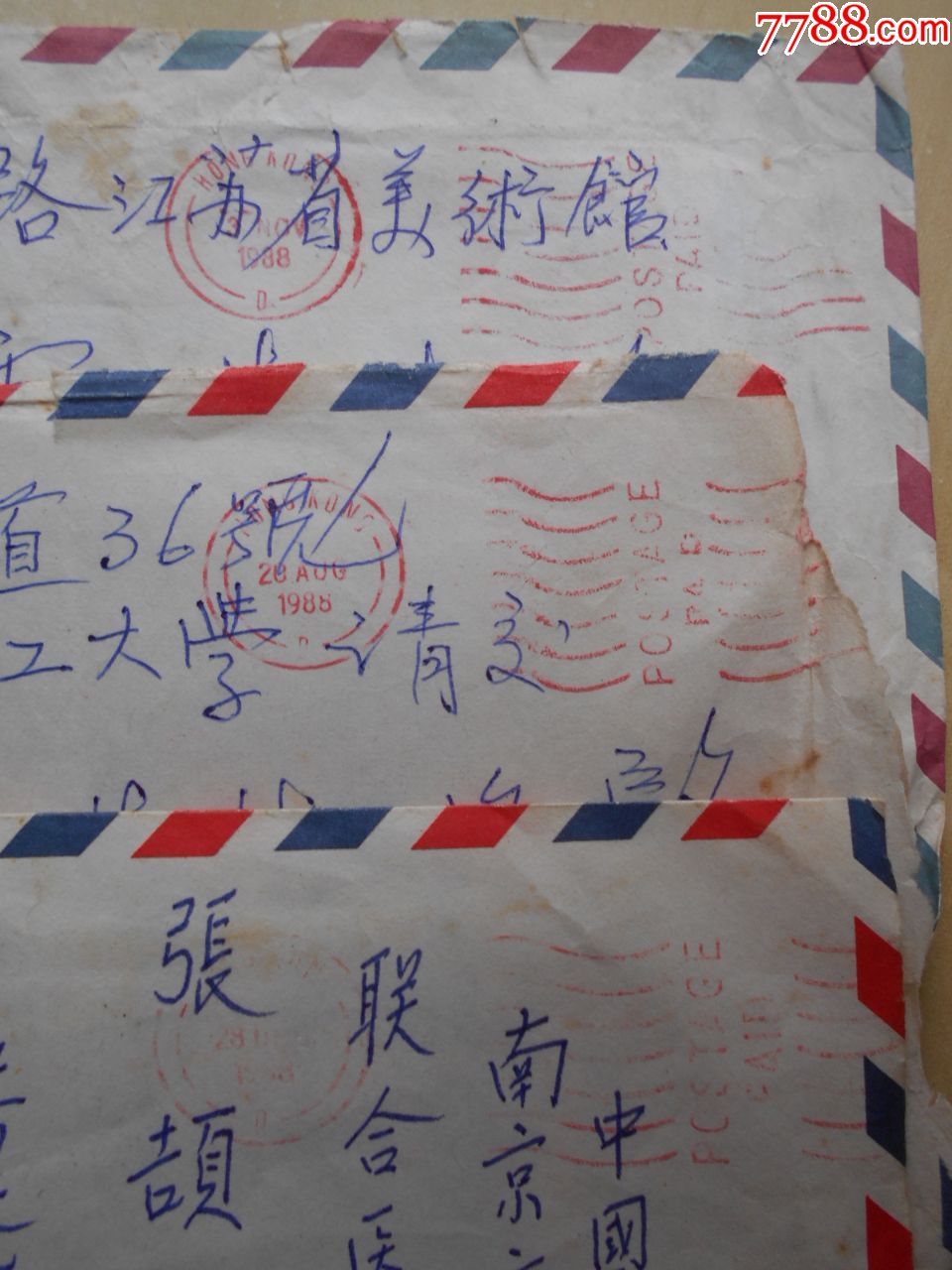 正版马会传真资料正版马会传真资料