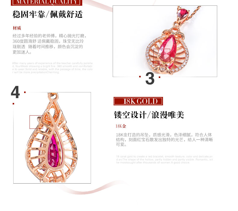 3D走势图带连线专业版彩宝网，引领珠宝投资新趋势-第2张图片
