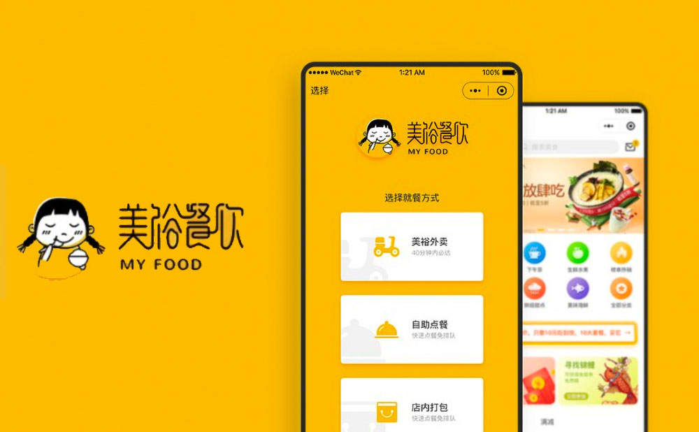 幸福宝APP官网入口下载幸福宝APP官网入口下载指南