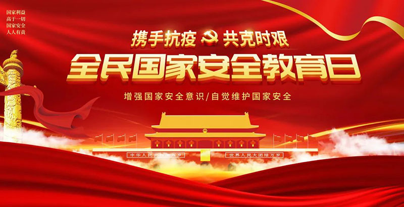 地面防卫军下载地面防卫军，守护国家安全的钢铁长城-第2张图片