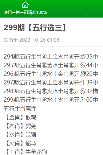 王中王资料图片大枓大全王中王资料大全，全面解析各类书籍