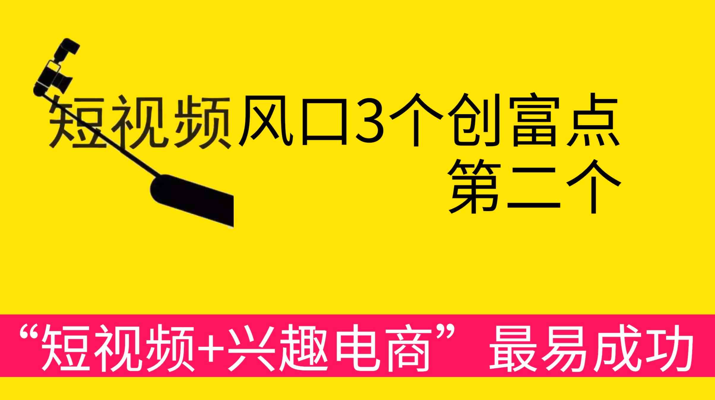 创富图库创富图库，开启财富之门的新途径-第1张图片
